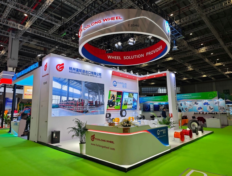 FORLONG WHEEL AUTOMECHANIKA 2024